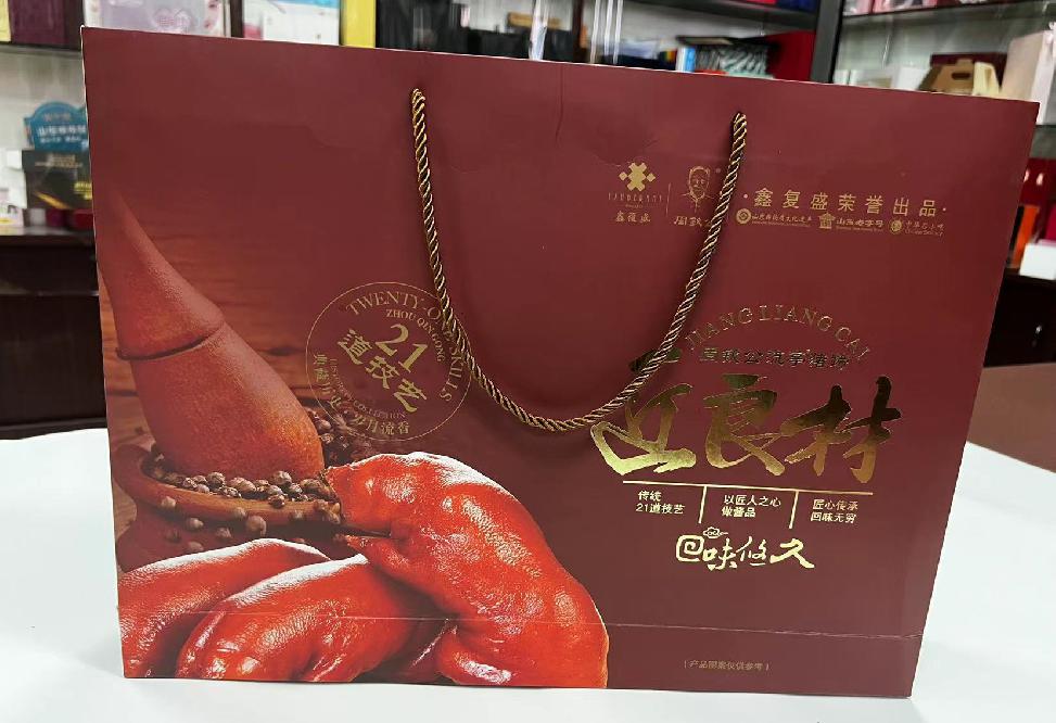随州礼品盒定制